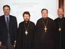 Состоялось заседание рабочей группы по диалогу Русской Православной Церкви с Управлением по делам религий Турции
