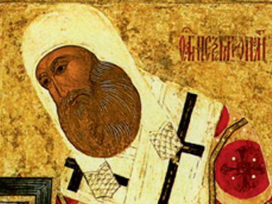 Проповедь в день памяти святителя Петра, Митрополита Московского и всея Руси